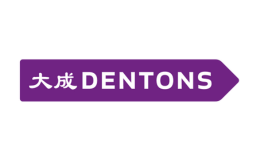 Dentons LOGO